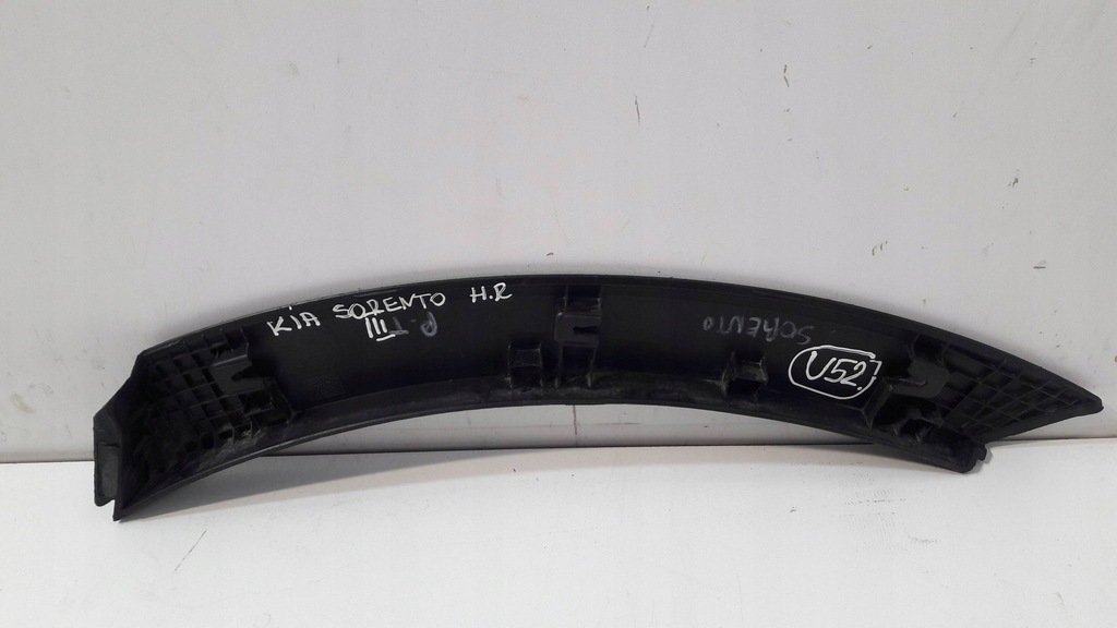 фото №6, Kia sorento iii молдинг крыла задняя правая 87742c5000 u52
