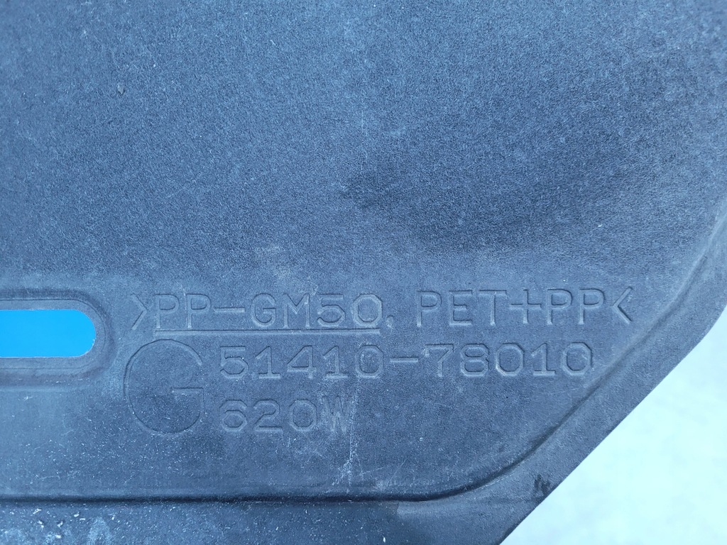 фото №10, Lexus nx200t nx300h 2014-2017 14-17 защита pod двигатель