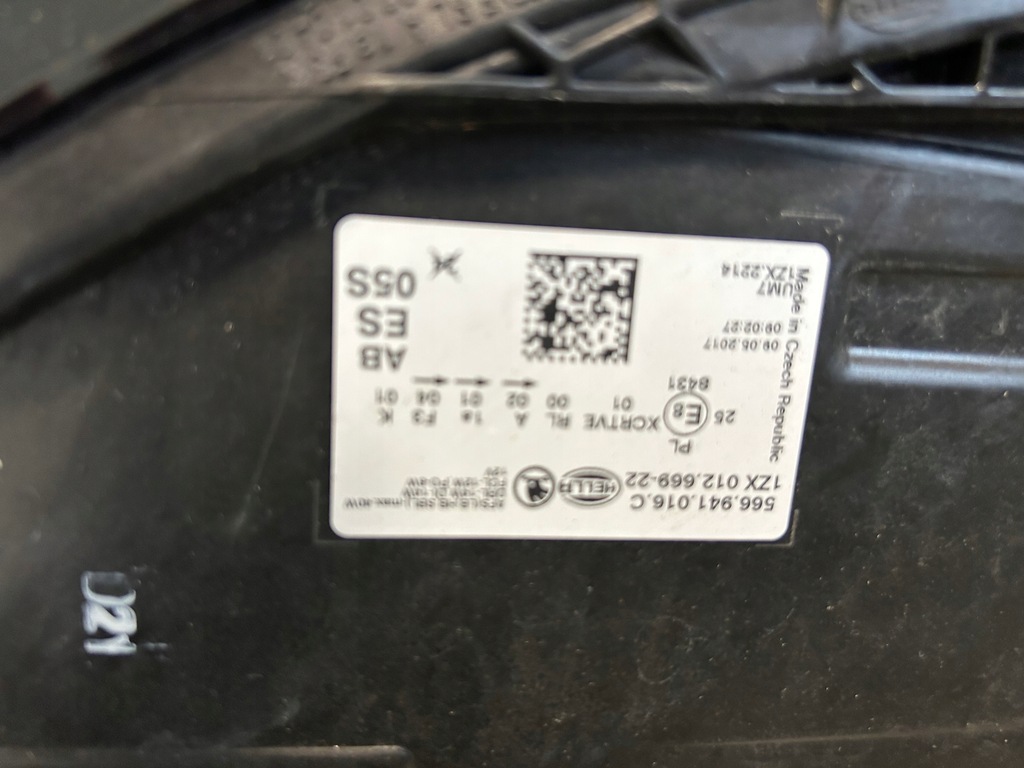 фото №9, Skoda kodiaq full led лампа правая перед передняя