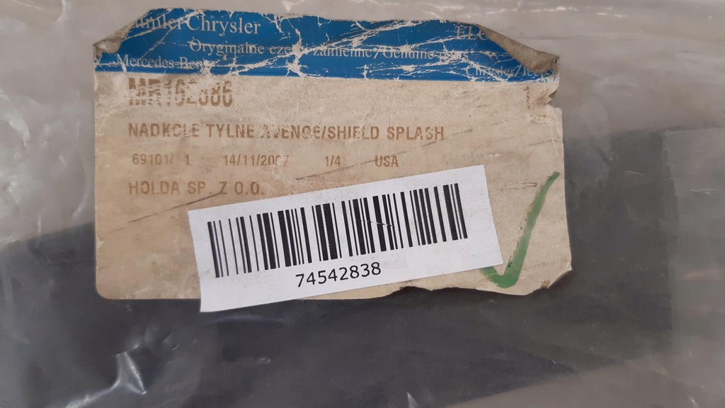 фото №8, Dodge avenger 96-00 молдинг подкрылок правая задняя mr162886