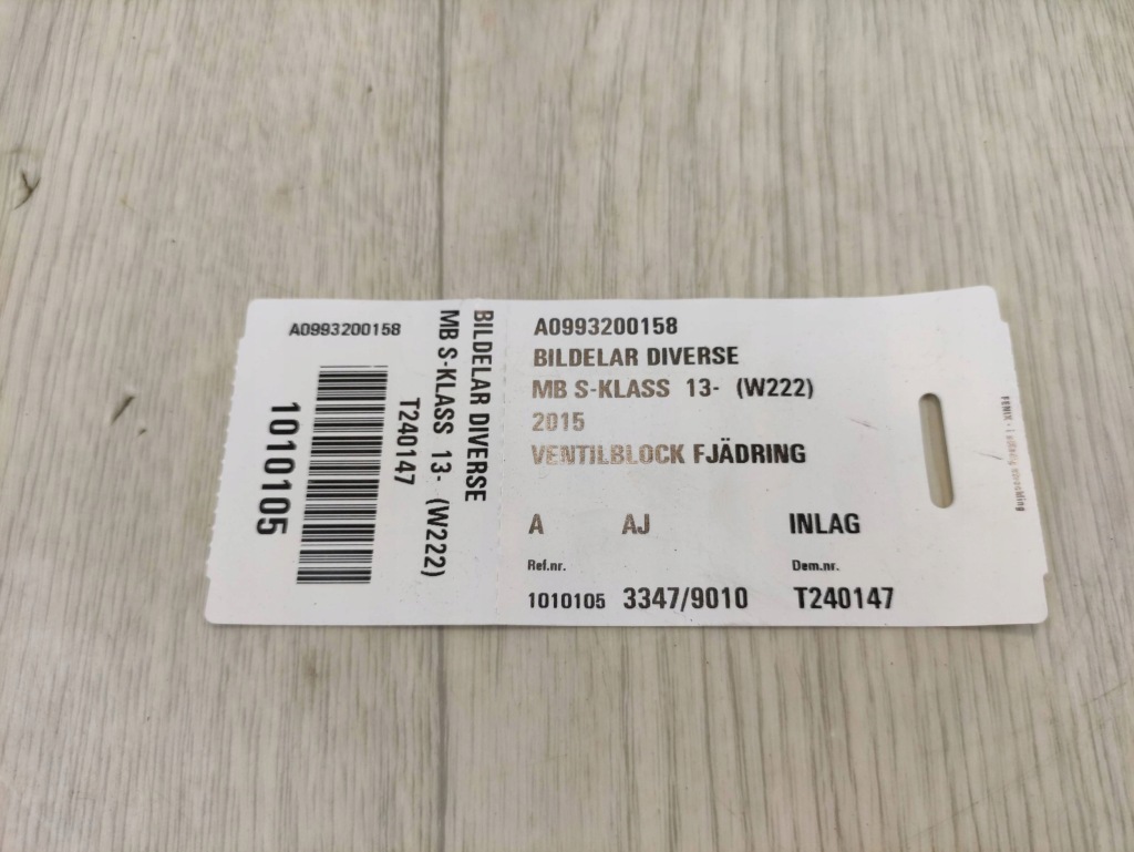 Mercedes-benz s w222 распределитель компрессор a0993200158 Цена