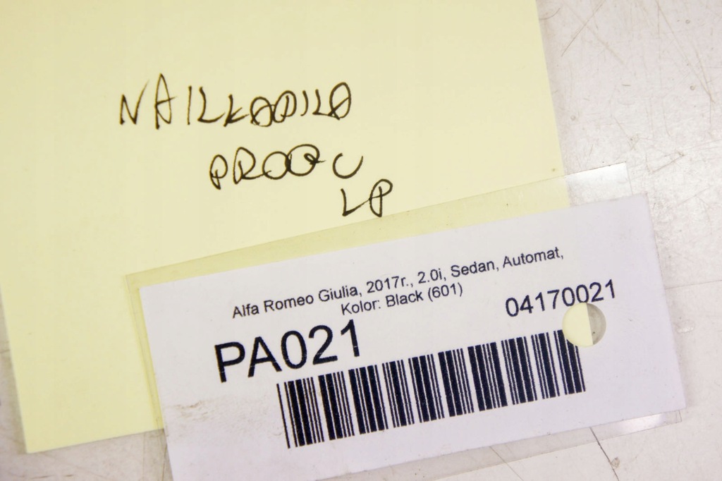 фото №6, Pa021 alfa romeo giulia молдинг поріг лівий перед