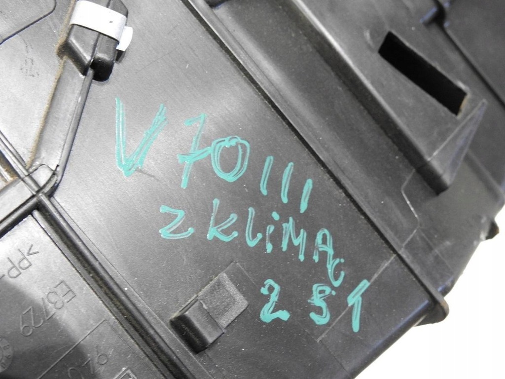 фото №7, Отопитель volvo v70 iii 2.5 t