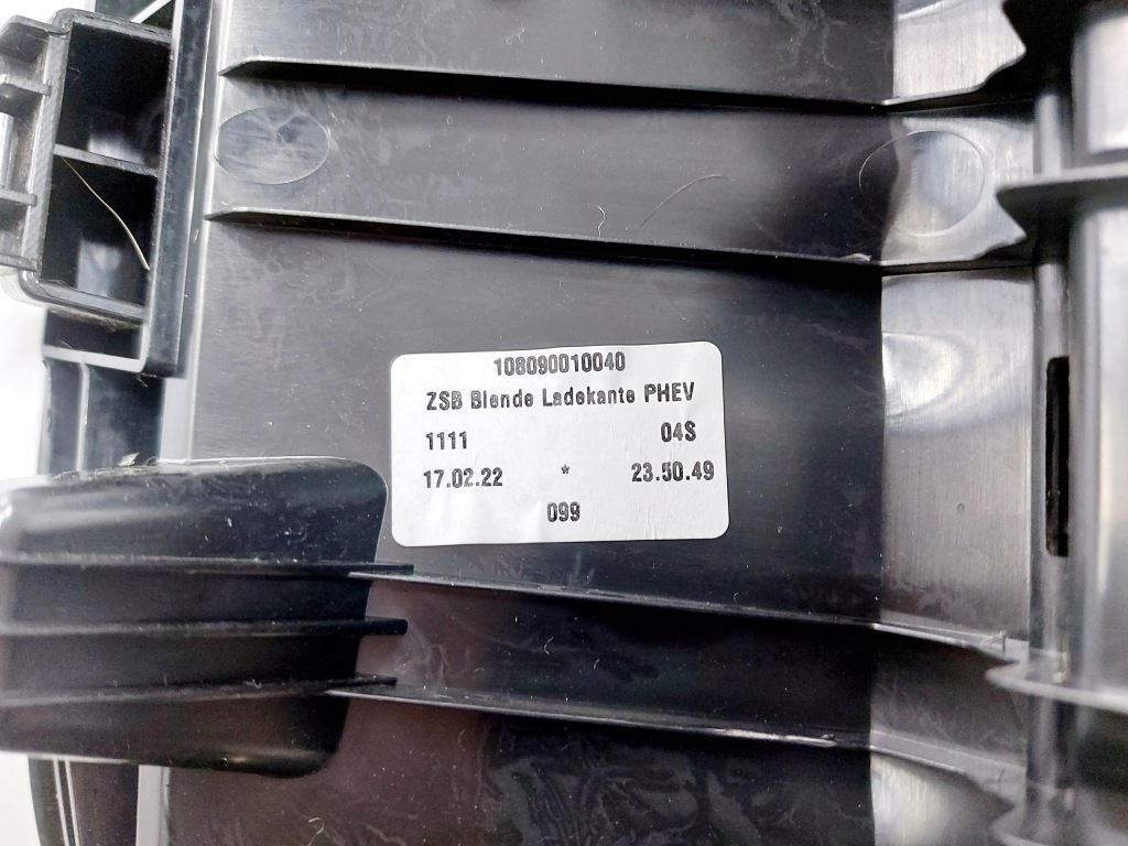 фото №7, Bmw 5 g31 22r. защита накладка na pas задний 9484939