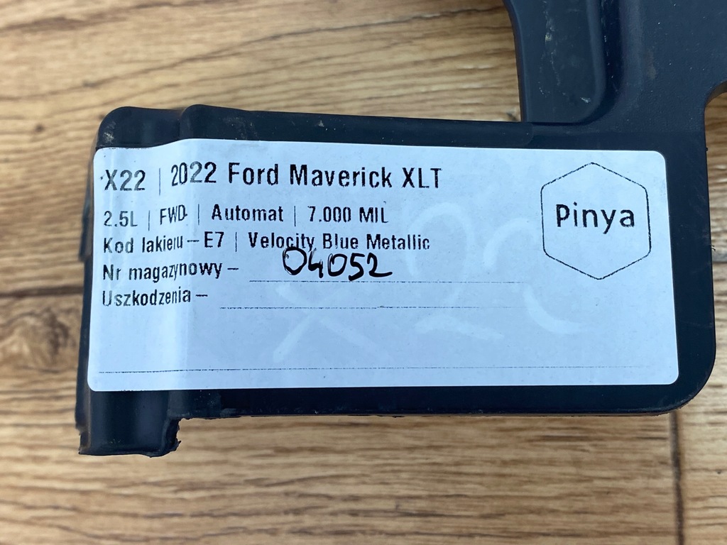 фото №7, Бризковик ford maverick 2022+ usa