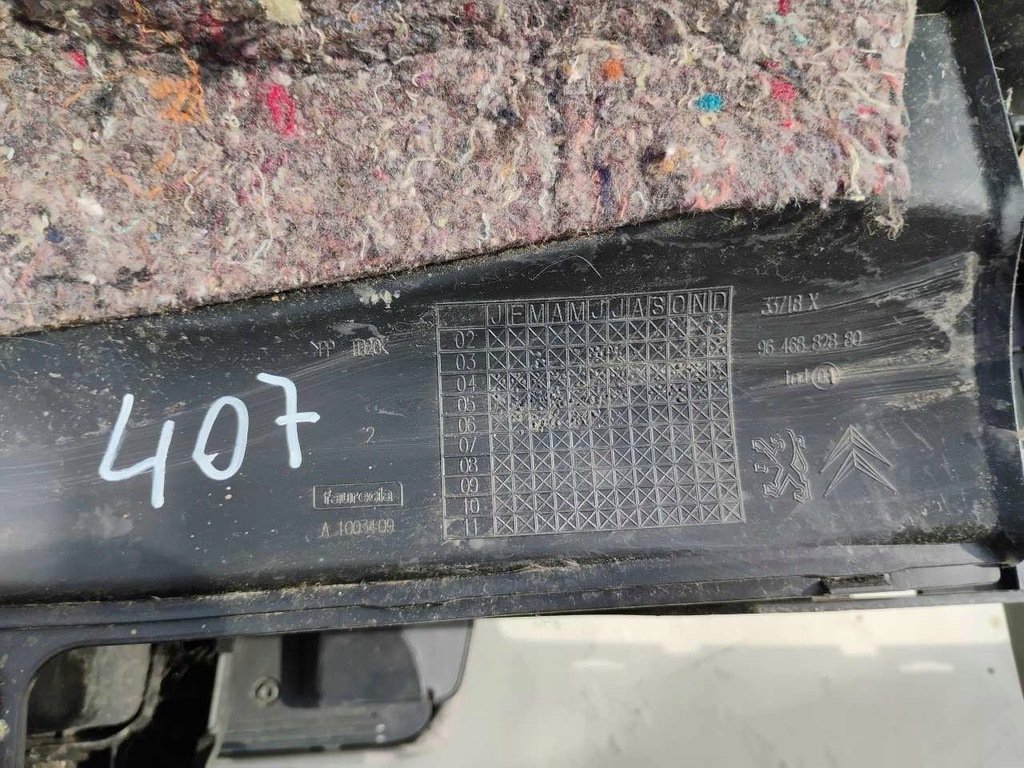 фото №5, Тунель середній підлокітник peugeot 407 9646882880