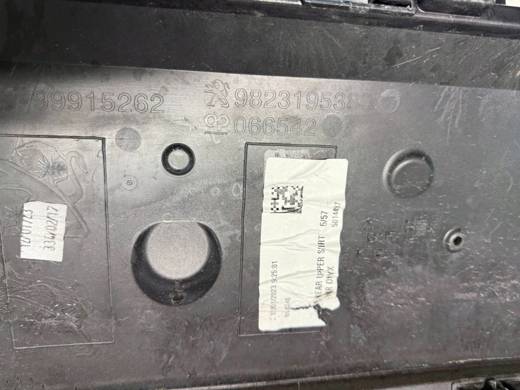 фото №12, Peugeot 208 ii 2019 бампер молдинг спойлер задня задній 9823195380