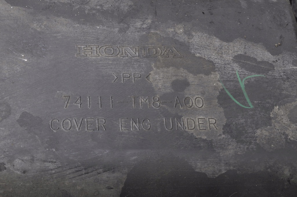 фото №9, Honda insight ii защита pod двигатель 74111-tm8-a00