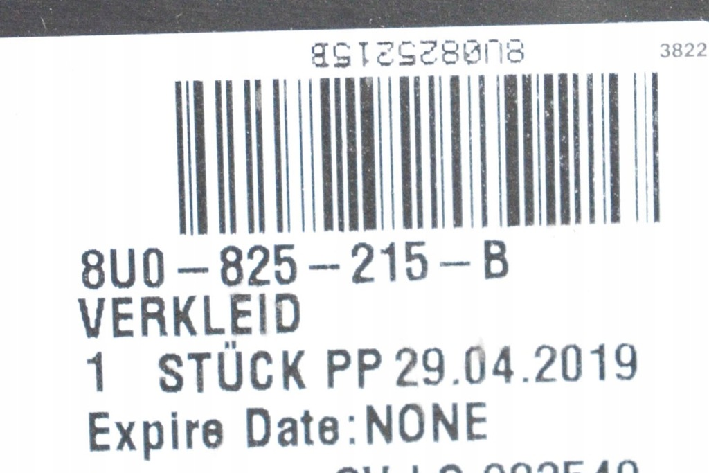 фото №8, Audi q3 8u захист підвіска задня ліва 8u0825215b nowa оригінальна