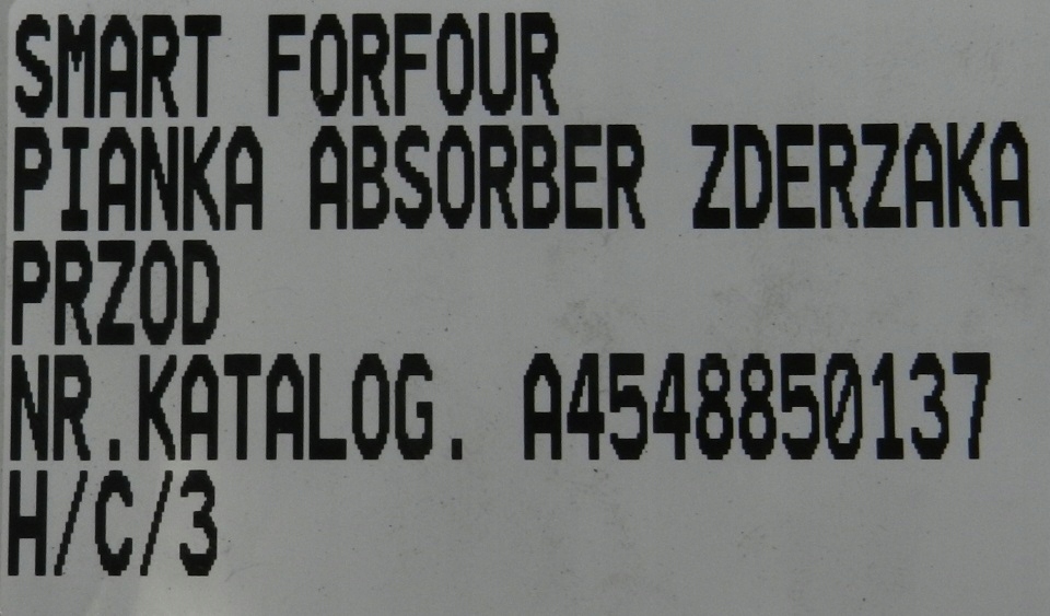 фото №8, Піна абсорбер бампера перед smart forfour