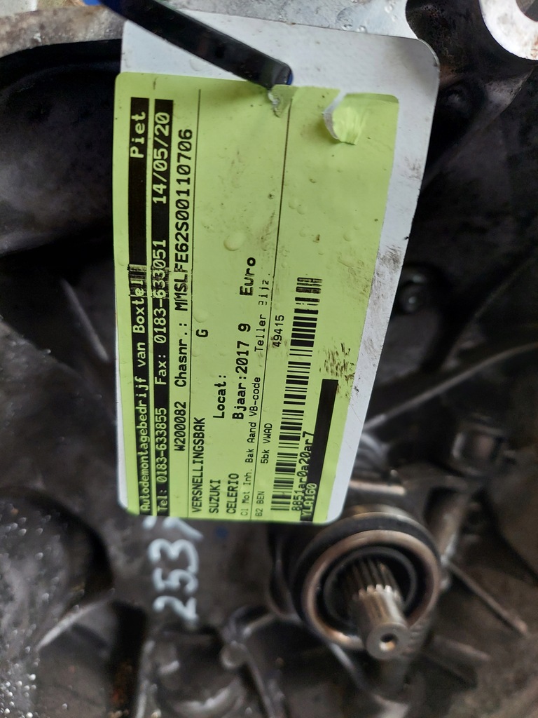 фото №6, Коробка передач celerio 2017 r 1.0 b 3mt1 49.415km