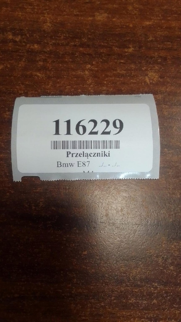 фото №7, Bmw 1 e87 перемикач запуск стоп 694949907