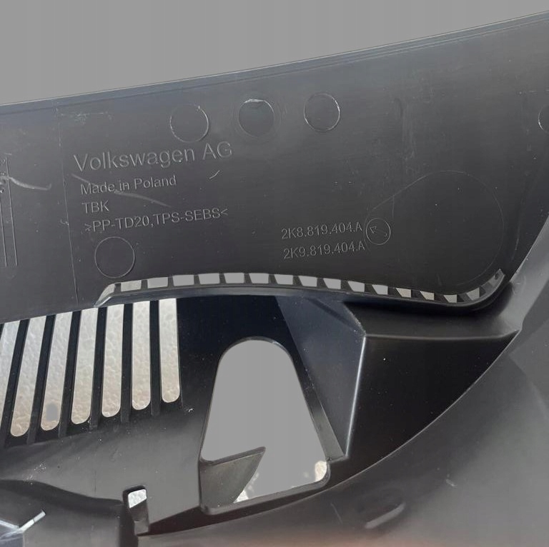 фото №10, Жабо 2k8819404a 2k9819404a vw caddy