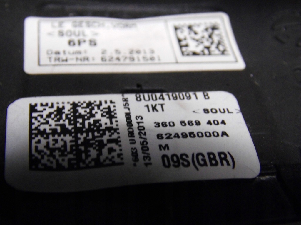 фото №14, Повітропровід 8u0419091b audi a3 8v q3 8u шкіра мультифункція оригінал