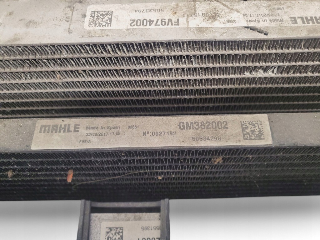 Alfa romeo stelvio 50534298 з передній радіатор води Київ