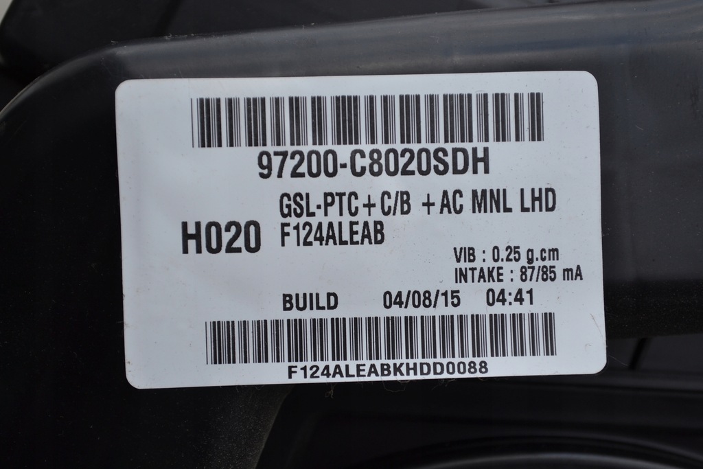 фото №8, 97200-c8020 отопитель hyundai i20 ii