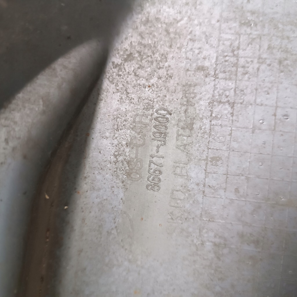 фото №9, Накладка бампера задня hyundai kona 86671-j9000