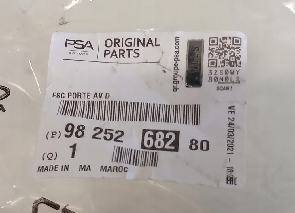 фото №11, Джгут трубка. двері przed. права citroen оригінальний номер 9825268280