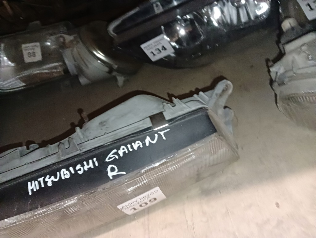 фото №7, Лампа перед передняя mitsubishi galant viii