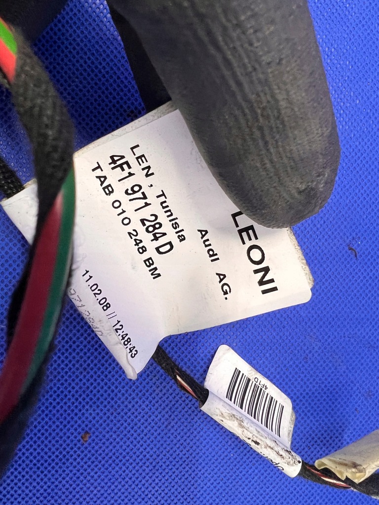 фото №5, Audi a6 c6 джгут вентиляторів 4f1971284d