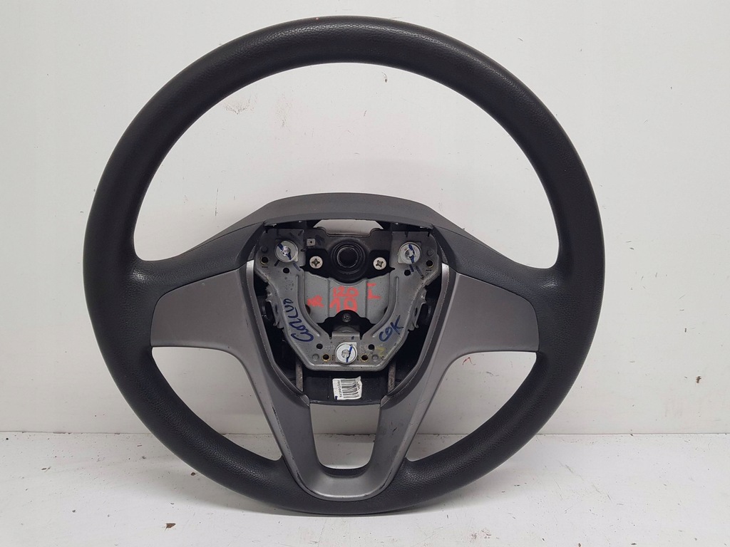 фото №1, Hyundai i20 i повітропровід 2010-14r