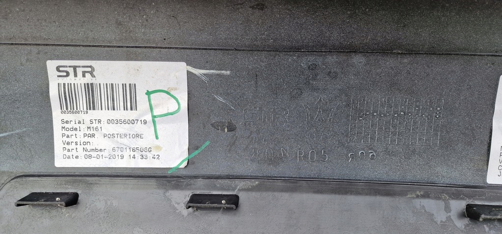 фото №16, Бампер задняя задний maserati levante lift gts