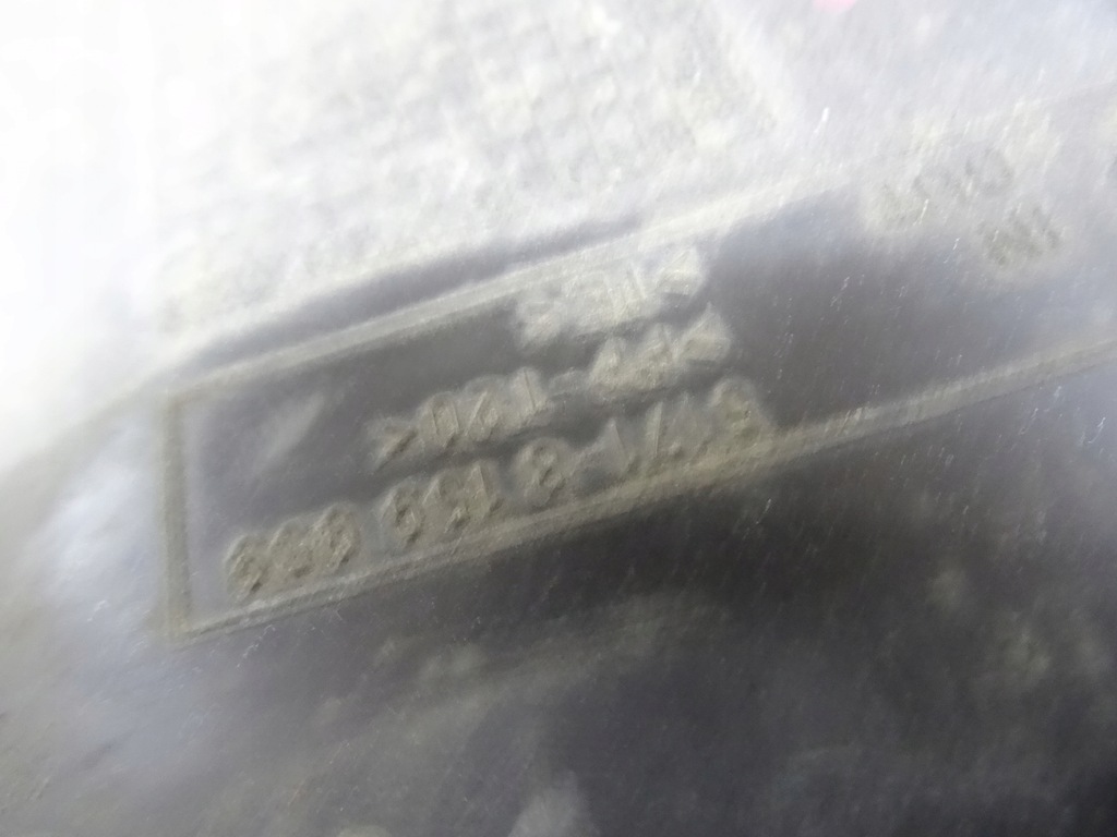 фото №5, Bmw e39 2.5 97' защита впуск воздуховод воздуха