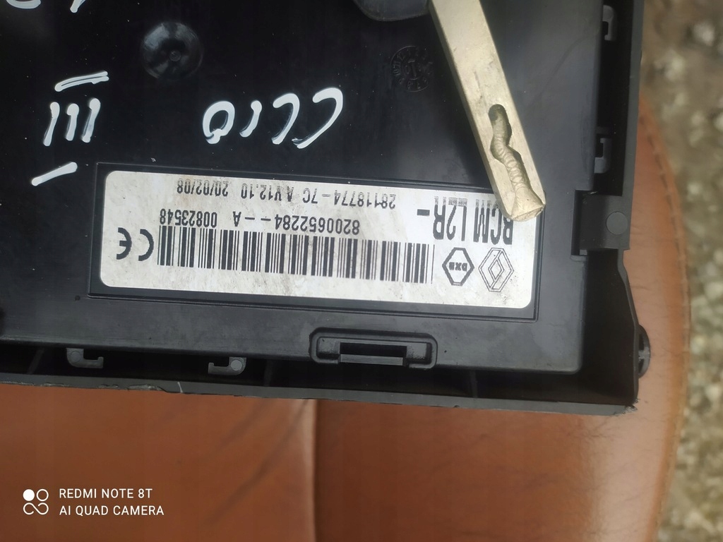 фото №1, Блок управления 8200522357 8200652284 renault clio iii