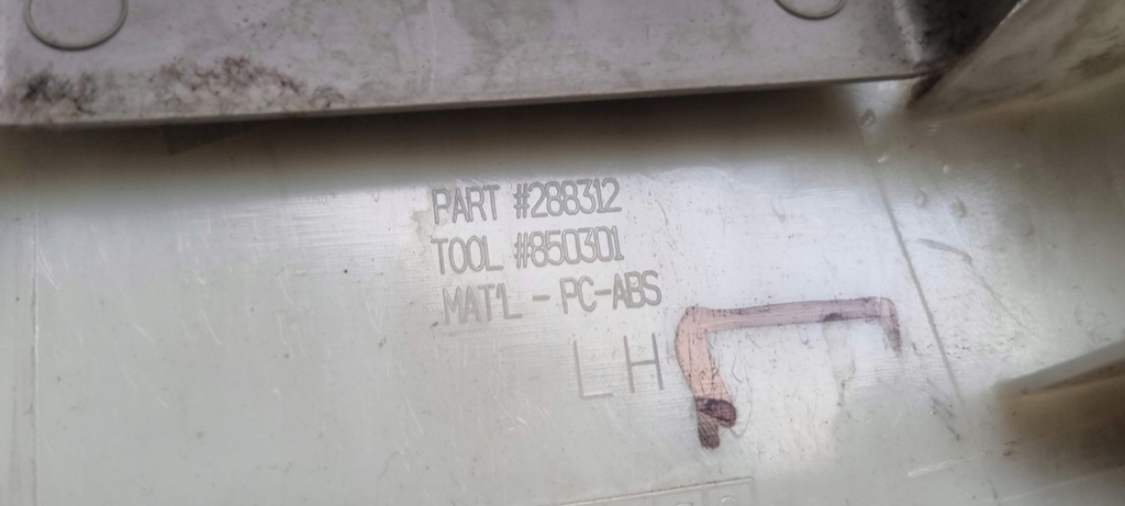 фото №5, Защита обшивка стойка среднего ml w 164