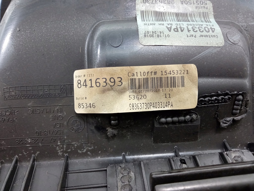 фото №5, Bmw x5 f15 обшивка обивка багажника 7284328