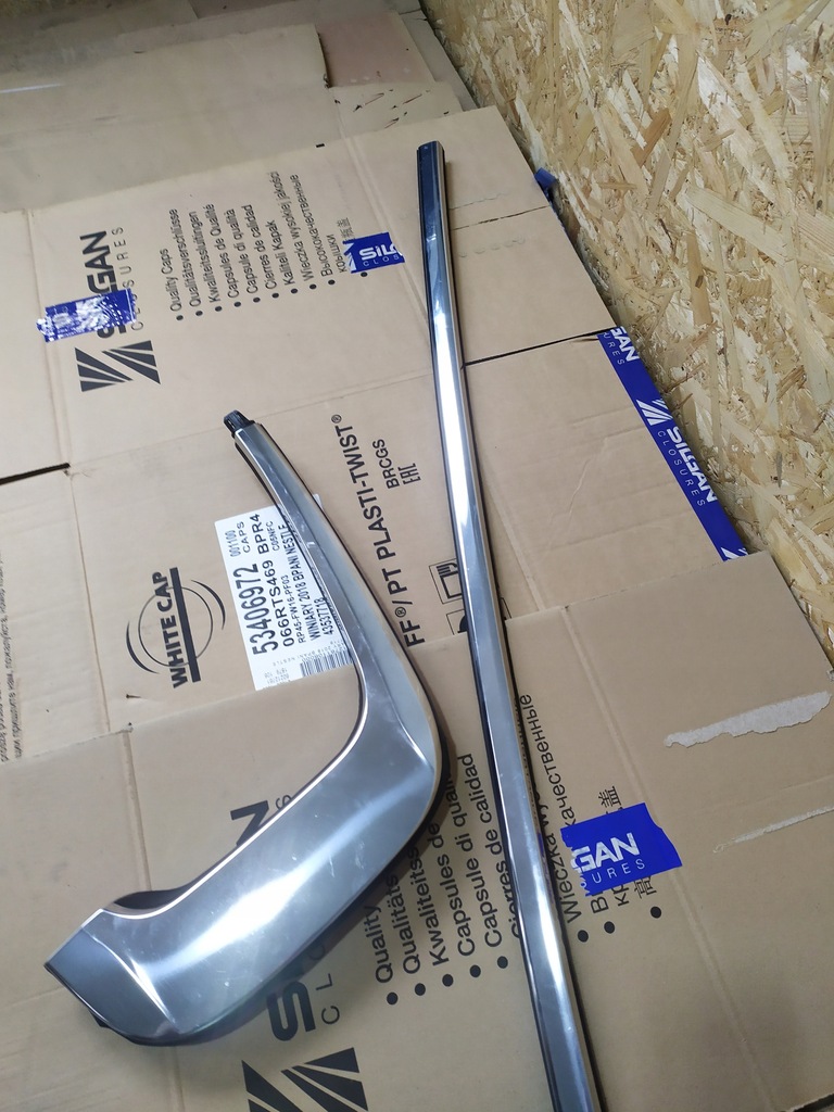 фото №7, Хром молдинг citroen c5 aircross