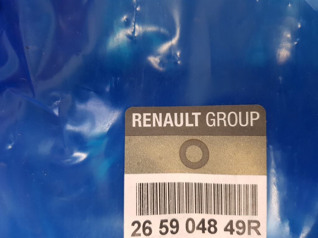 фото №5, Лампа свет стоп trafic iii vivaro b talento