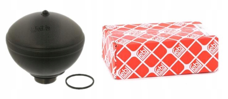 фото №1, Аккумулятор давления масла citroen c5 ii c5 ii bre