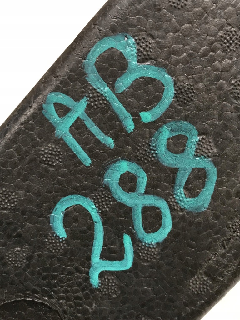 фото №12, Tesla y абсорбер бампера перед 1487605-00-a