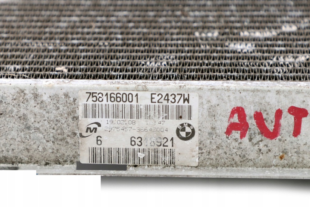 фото №12, Bmw оригінальний номер 7564654 радіатор wody