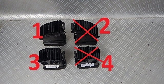 фото №1, Nissan navara d40 ліва решітка обдув