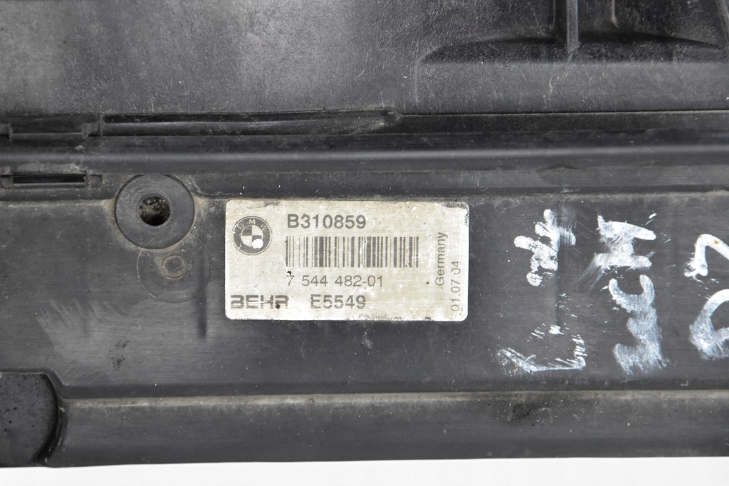 фото №10, Комплект радиатор вентилятор bmw 6 e64 4.4 ci n62b44a 7507972 7544482 757890