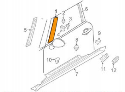 фото №10, Новый mini clubman r55 a защита наружная стойка lewego 7272583 oem