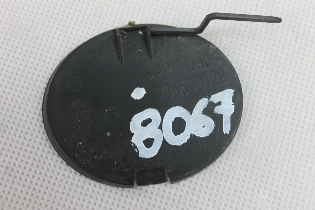 фото №6, Заглушка бампера перед передняя fiat punto evo