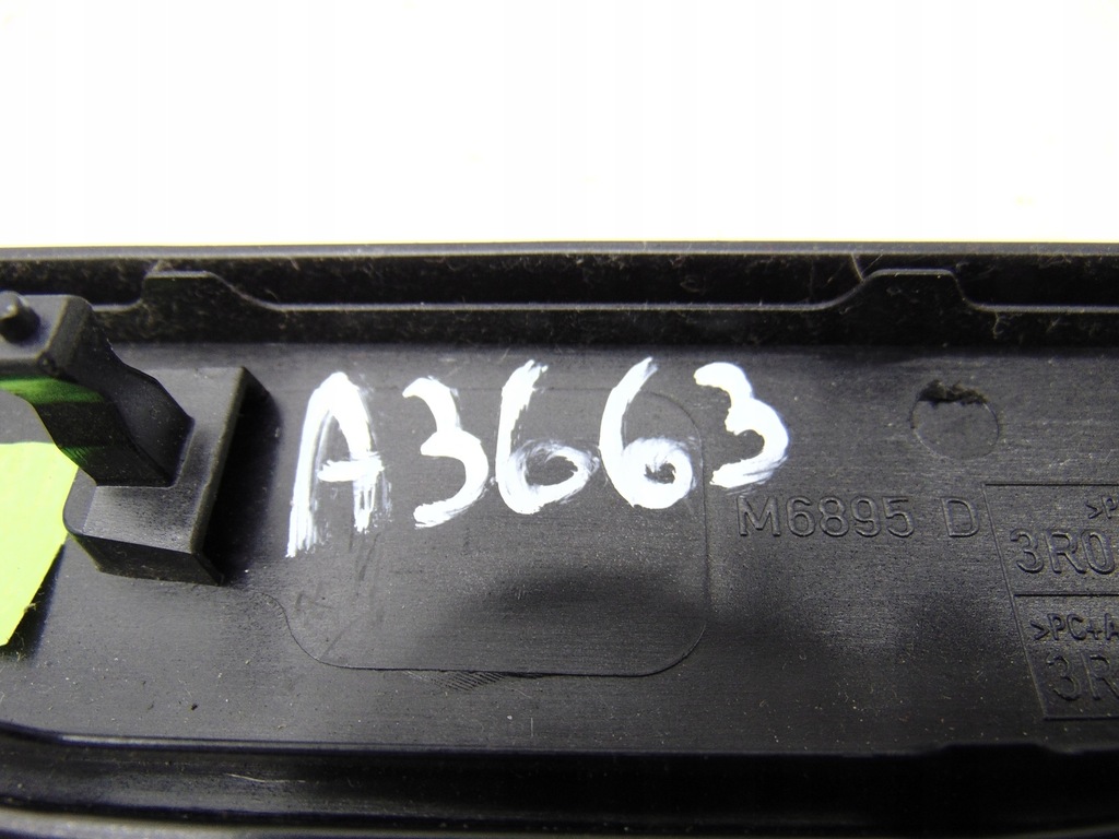 фото №8, Накладки декоры дверь комплект seat exeo 3r0867409