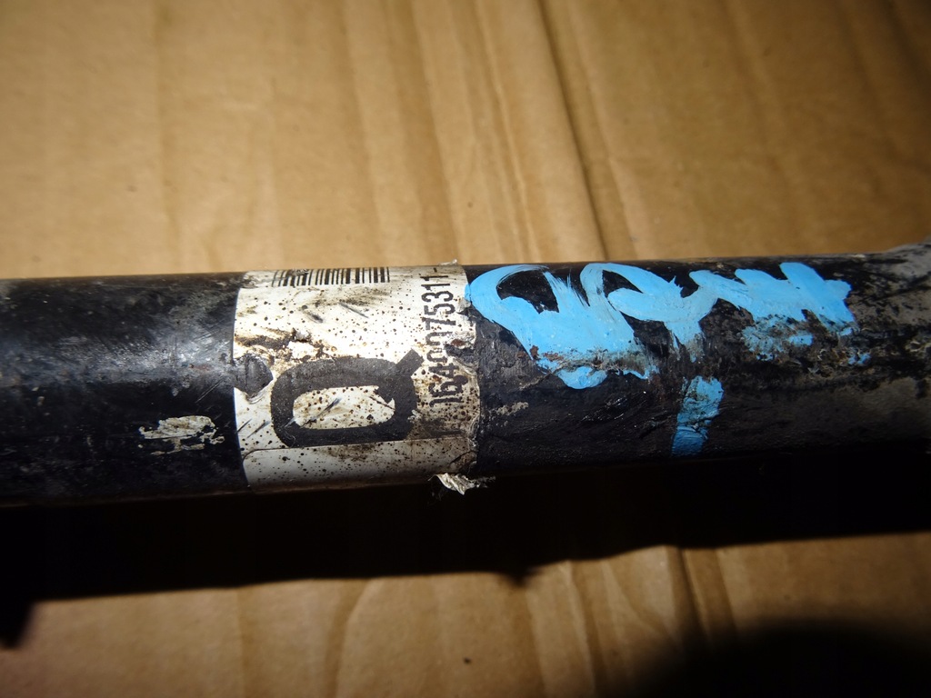 фото №5, Qashqai ii приводной вал правая 1q