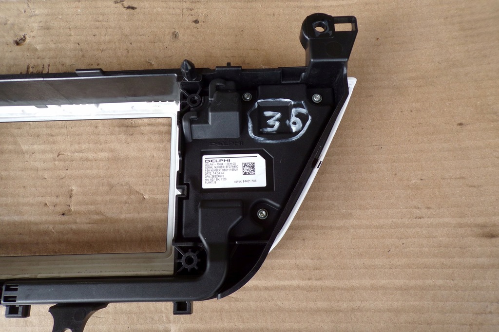 фото №7, Рамка панель запуск радио citroen c4 picasso ii ang