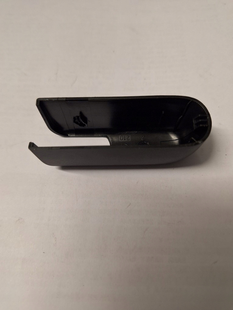 фото №1, Защита рычага дворники задняя peugeot 406 kombi 641798