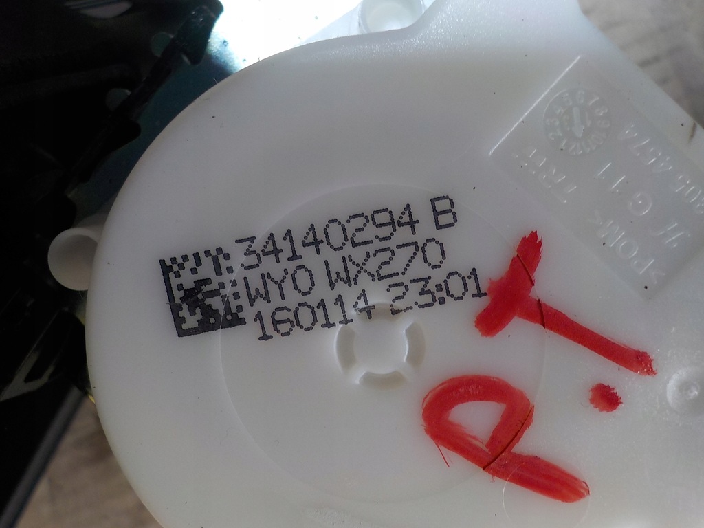 фото №2, Citroen ds3 pas безпеки правий задня