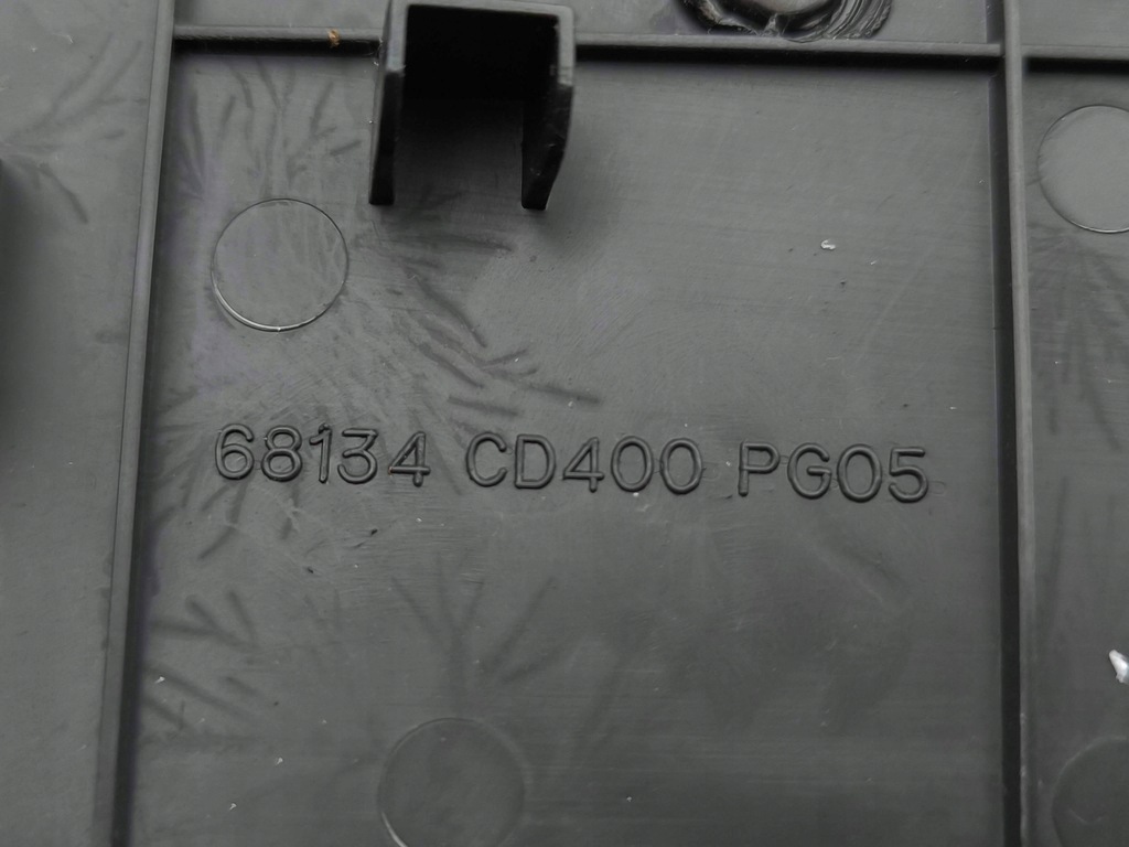 фото №9, Nissan 350z 2004 правая сторона защита боковая туннель среднего