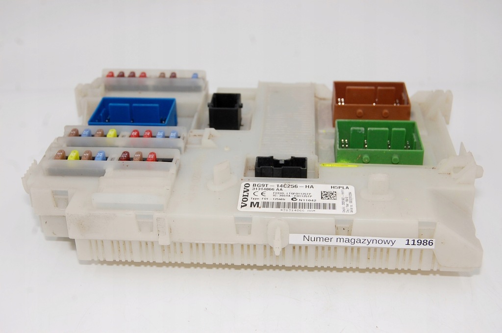 фото №6, Коробка предохранителей bsi cem volvo 31314866aa bg9t-14c256-ha h5pla