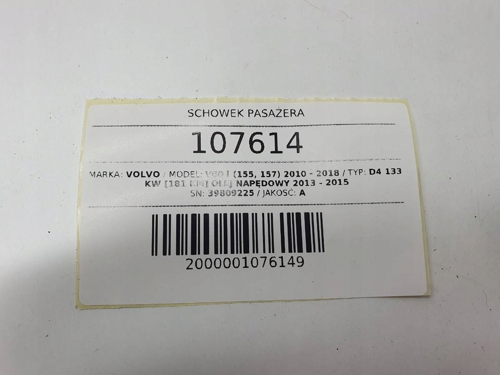 фото №8, Бардачок пассажира beż volvo v60 i europa 39809225