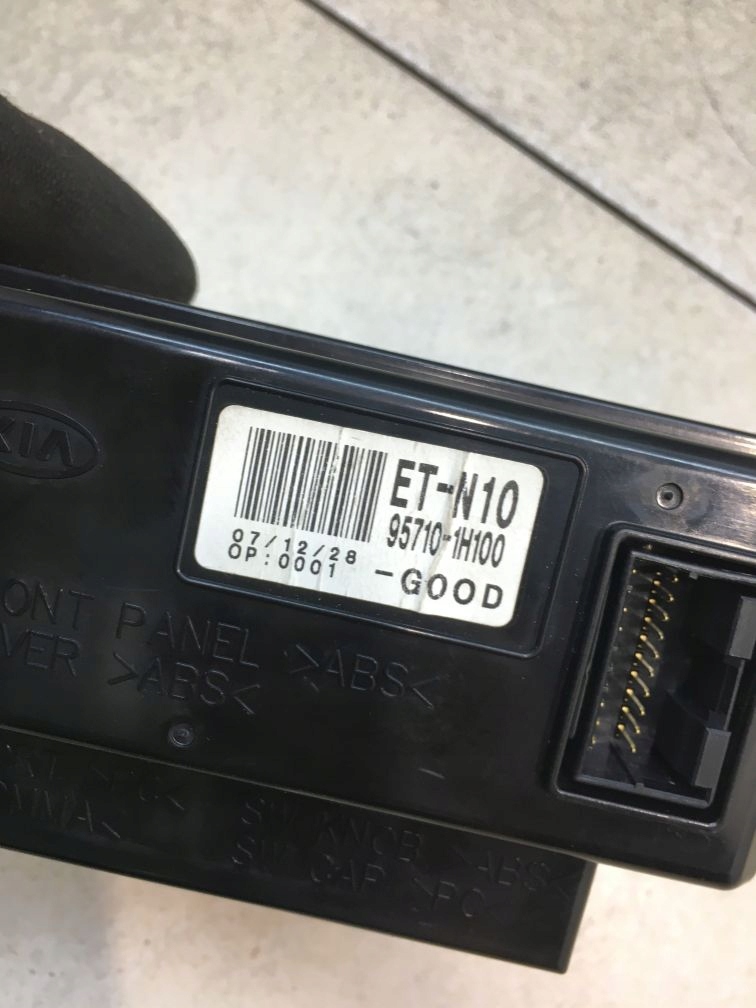 фото №6, Дисплей kia ceed i 1.4 16v 957101h100