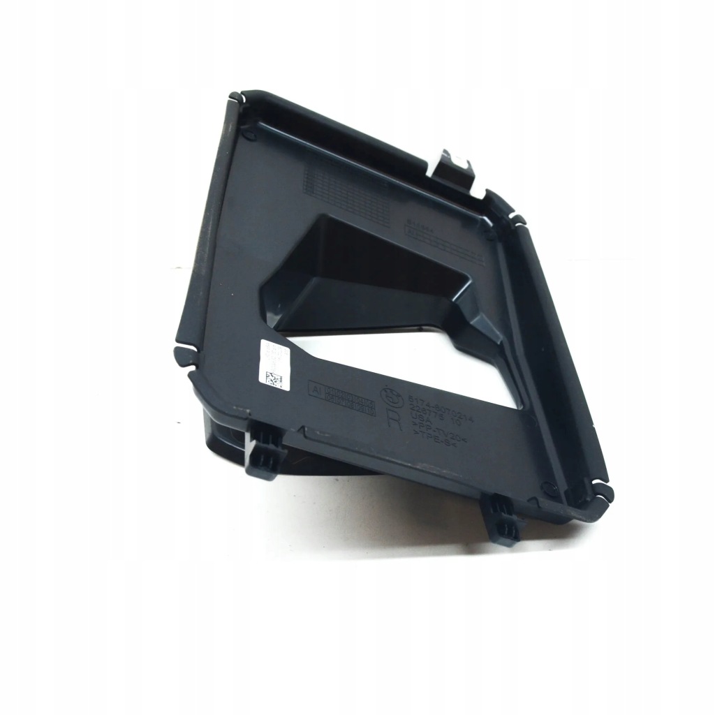 фото №7, Bmw x6 g06 зовнішня радіатор правий канал повітря m 51748070214