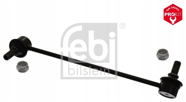 фото №1, З'єднувач стабілізатора. mitsubishi p. mitsubishi grandis 04-11 le